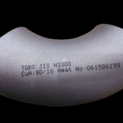 인코넬 625는 관 이음쇠 니켈 합금강 180D 팔꿈치 LR STD ASME B16.9를 용접하는 사이즈 엉덩이를 특화했습니다