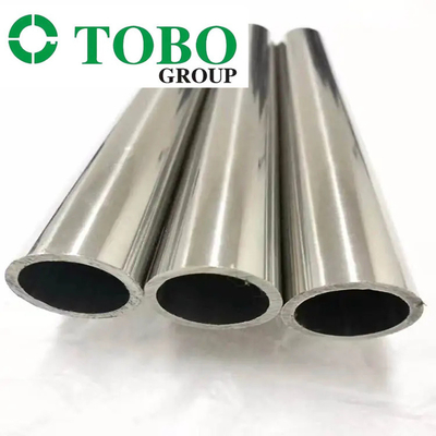 인코넬 601 600 625 Inconel600 Inconel601 Inconel625 UNS NO6601 NO6625 NO6600 니켈 합금 이음매 없는 관