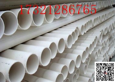 ISO9001 찬물 2.5Mpa 4.9 밀리미터 DIN8077 PVC 튜브