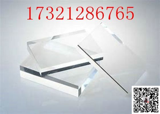 투명한 캐스트 다중 탄산염 시트 명백한 1 밀리미터 5 밀리미터 6 밀리미터 acrylic_sheet
