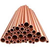 산업용 ASTM 닦은 구리 니켈 파이프