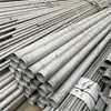 AISI ASTM TP 304 304L 309S 310S 316L 316 티 321 347H 317L 904L 2205 2507 이녹스 스테인리스강관