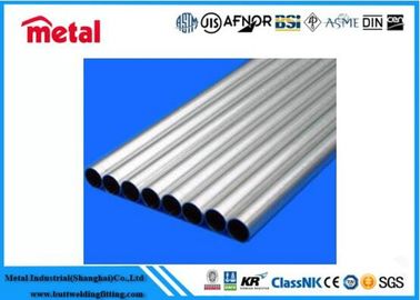 2.7 밀도 공사 알루미늄 합금 파이프 직경 16-280mm