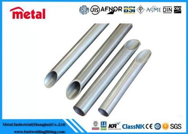 2.7 밀도 공사 알루미늄 합금 파이프 직경 16-280mm