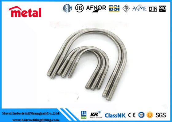 UNS S32205 듀플렉스 스테인리스 스틸 U-벤드 튜브 ASTM A789 ASME SA789