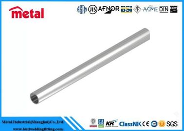 2.7 밀도 공사 알루미늄 합금 파이프 직경 16-280mm