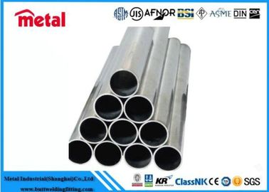 METAL 7075 T6 SS 304 t304 75mm 직경 사용자 지정 두께 알루미늄 튜브 파이프 스테인리스 스틸