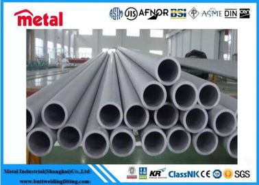 가혹한 환경에서도 견딜 수 있도록 제작, 5083-H321 ASTM B241 알루미늄 합금 파이프 4" OD x 0.25" WT