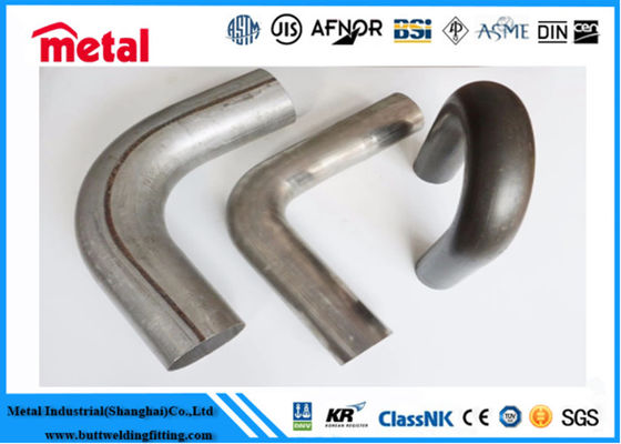 ASTM/ASME A/SA789 UNS 32205 이중 스테인리스강 U-밴드 튜브