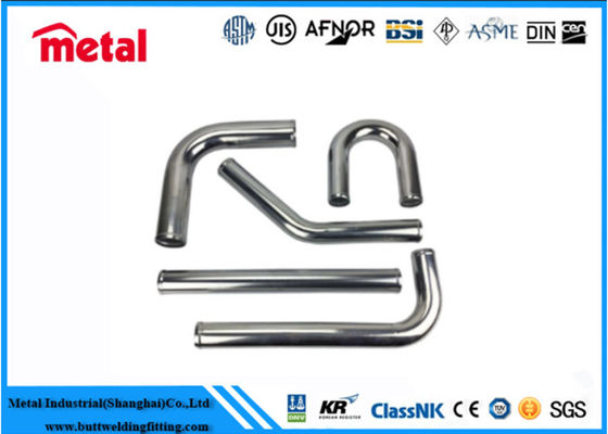 해양 열 교환기용 고느러미 U 튜브