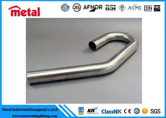 해양 열 교환기용 고느러미 U 튜브