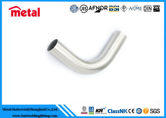 해양 열 교환기용 고느러미 U 튜브