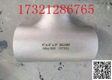 UNS N08800 Alloy800 파이프는 1&quot;SCH40 ANSI 비 16.9 하이 써말 스테빌리티를 피팅을 합니다
