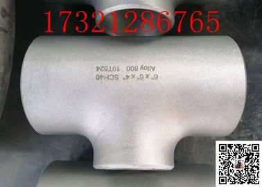 UNS N08800 Alloy800 파이프는 1&quot;SCH40 ANSI 비 16.9 하이 써말 스테빌리티를 피팅을 합니다
