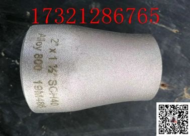 UNS N08800 Alloy800 파이프는 1&quot;SCH40 ANSI 비 16.9 하이 써말 스테빌리티를 피팅을 합니다