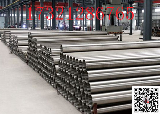 U자 형상 ASTM A312 1 밀리미터 2 밀리미터 두꺼운 스테인레스 강철 파이프