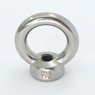 미터법 탄소강 Din580 7/8 " M24 M30 벨소리 아이 너트