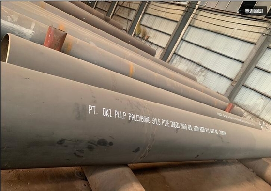 스테인레스 강 AISI / SATM 304  이음매 없는 관 OD 6 " Sch80s ASME B36.19M