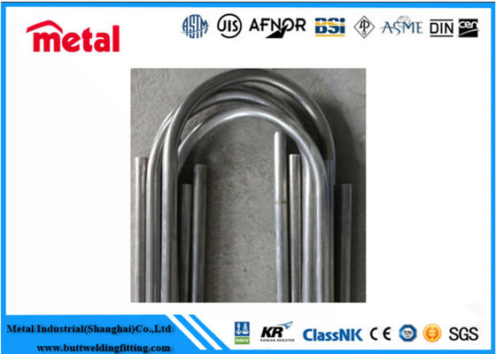 밖으로 SCH 120 U 탄미익 관 직경 4