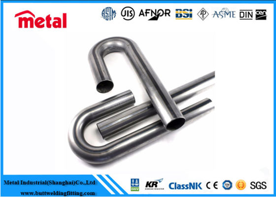 SCH XXS 직경 5 인치 U 탄미익 관 열간압연 27000m 최대 길이