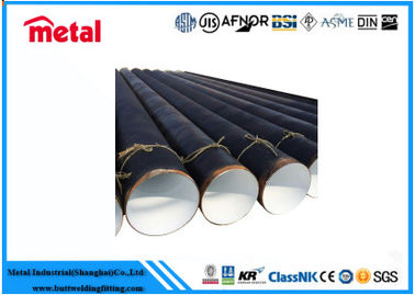 DN450 SCH60 이음새가 없는 강관 API 5L API 5CT ASTM A333 Gr.11 탄소 강철 물자