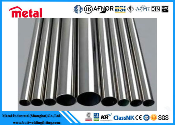ASTM 알로이 모넬 400 파이프 웰드
