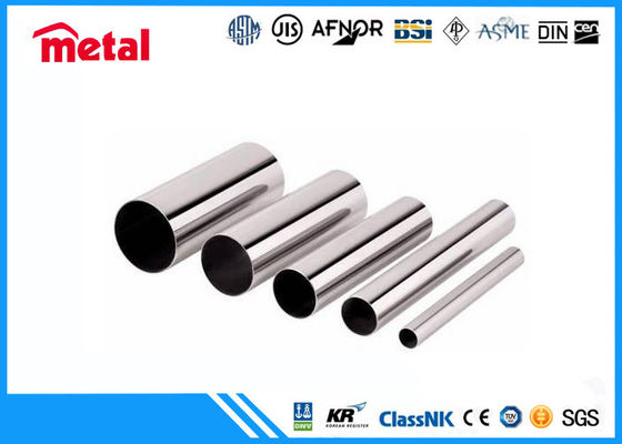 A790 SCH 40S Uns S32750 관, 1/2 “이음새가 없는 스테인리스 배관