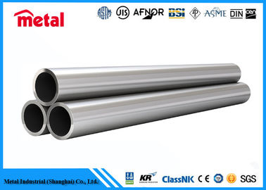 ASME AISI UNS S32205 1 인치 SCH40S A182 F53 스테인레스 스틸 튜빙, 듀플렉스강 이음매 없는 관