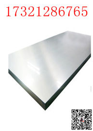 S31803 ASTM A240 UNS32750 F51 최고 듀플렉스강 플레이트