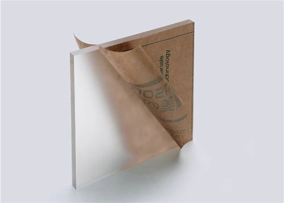 1 밀리미터 3 밀리미터 경질플라스틱판 프로스티드 아크릴 시트 방풍 유리 PMMA 루사이트 플레이트 캐스트