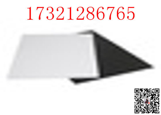 명백한 투명한 PMMA 캐스트 아크릴 시트 1 밀리미터 2 밀리미터 3 밀리미터