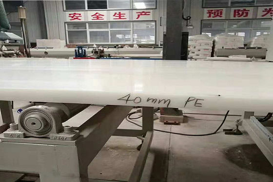 주문 제작된 옥상 경질플라스틱판 A3 A4 닦은 방풍 유리 PMMA 루사이트 플레이트 명백하 플렉시글라스 시트는 아크릴 시트를 던졌습니다