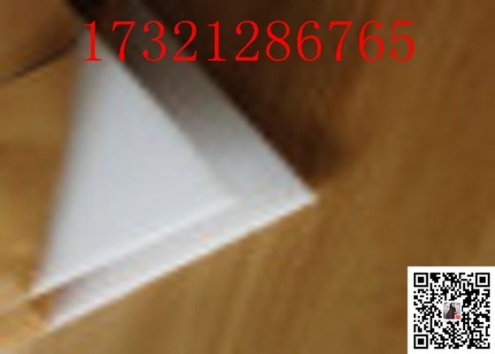 플라스틱 판 내마모와 난연제 아크릴 플렉시 글라스는 화려한 투명한 아크릴 시트를 도금처리합니다