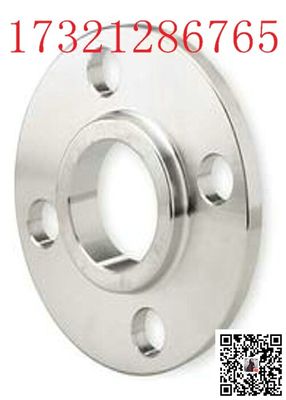 구멍 ASME B16.36 RTJ 1500# 합금 강철 플랜지