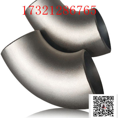 6 인치 ASTM A403 WP304L 긴 반경 이음새가 없는 스테인레스 강 팔꿈치