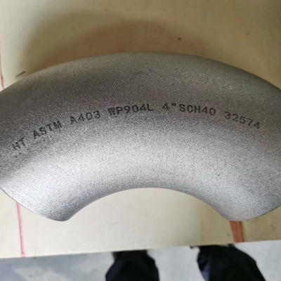 티타늄 합금 관 이음쇠 ASTM B16.9 급료 2 티타늄 열간압연 90도 팔꿈치