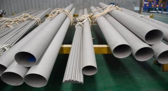 PIPE-2-S10-A790 - 파이프 2 