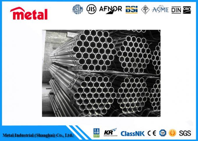 Precision Engineering, Superior Quality ASTM A333M Low Temperature Steel Pipe ÃÅ½ÃÂ¦219.1mm ÃÆÃ¢â¬â 8.18mm 0