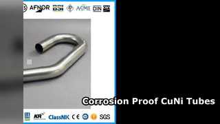 해양 열 교환기용 부식 방지 CuNi U 튜브