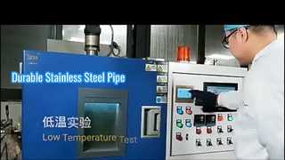 인치 스테인레스 스틸 파이프 원활한 수관