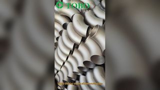 고품질 산업용 파이프 엘보우 솔루션