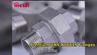 고품질 ASTM B564 UNS N06625 용접 넥 플랜지